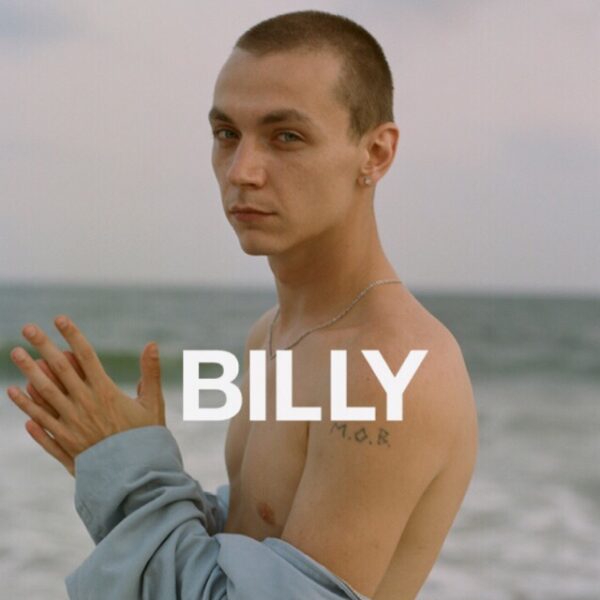 billy los angeles t shirt