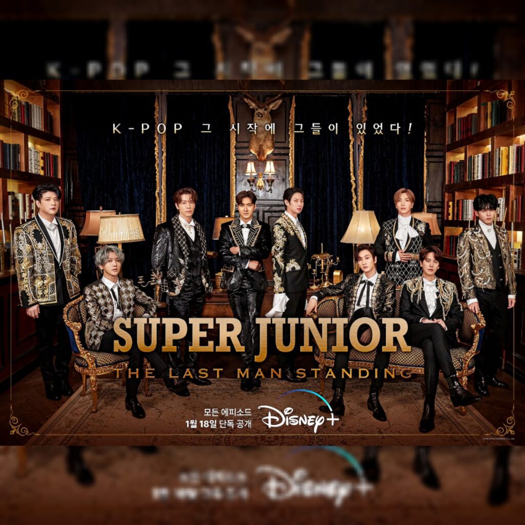 Super Junior: The Last Man Standing via 360 MAGAZINE.